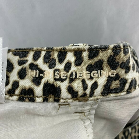 American Eagle High Rise Jegging Womens Plus Size 24 Leopard Cheetah Stretch - Picture 7 of 12